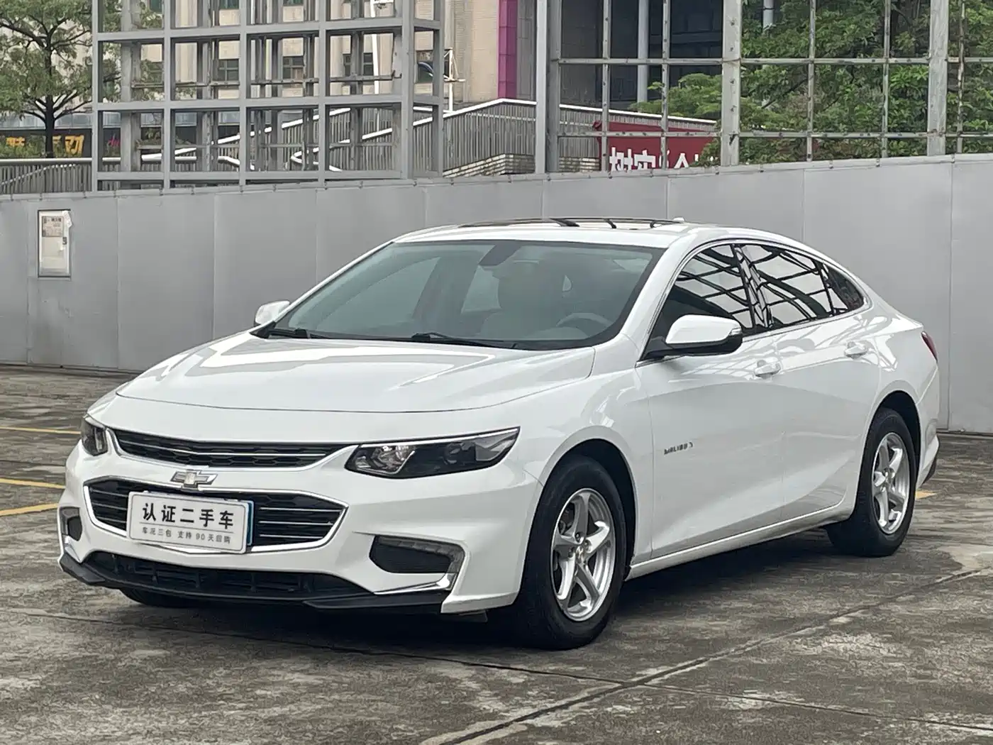 Chevrolet Malibu XL 2017 1.5T Auto Enjoyment Edition