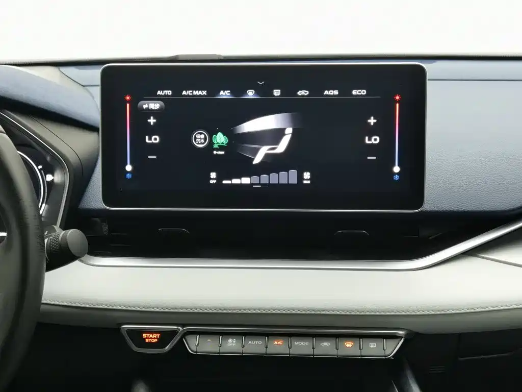 Geely Xing Rui 2021 2021 Facelift 2.0TD Premium Model