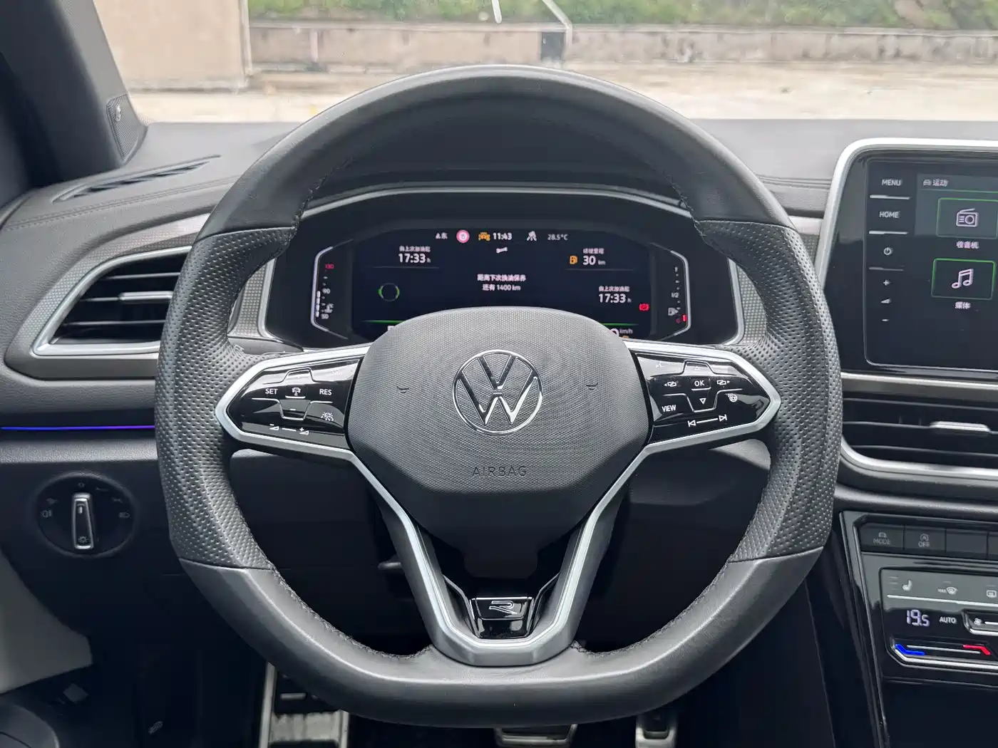 Volkswagen T-ROC 2023 300TSI DSG 2WD Starlight Edition фото 17