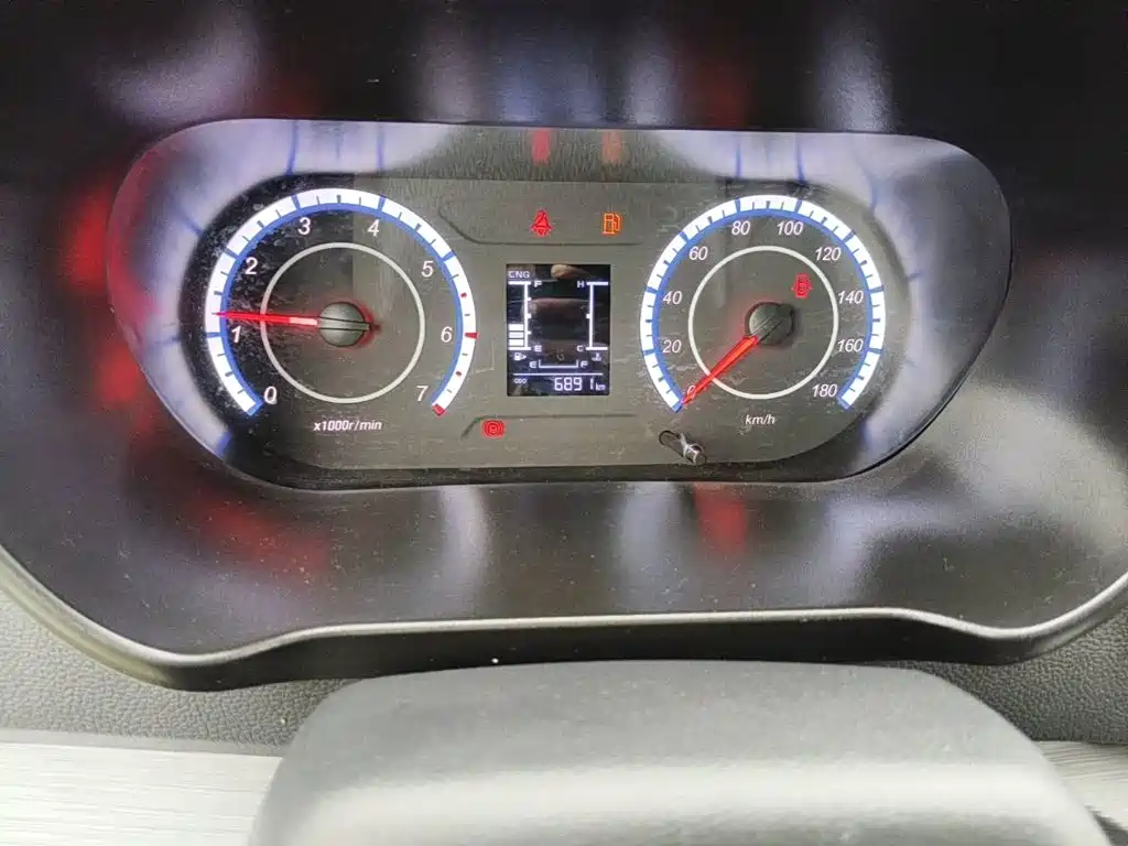 2024 Changan Kaicheng Changan Ruixing M60