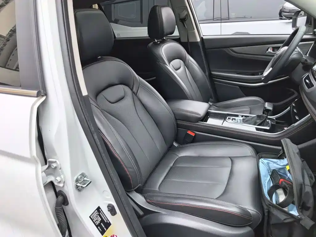 Photo 25 - Changan CS75