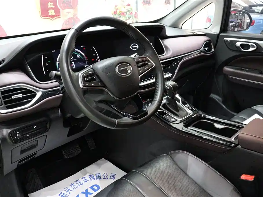 GAC Trumpchi Trumpchi M6 2023 PRO 270T DCT Luxury Edition фото 7