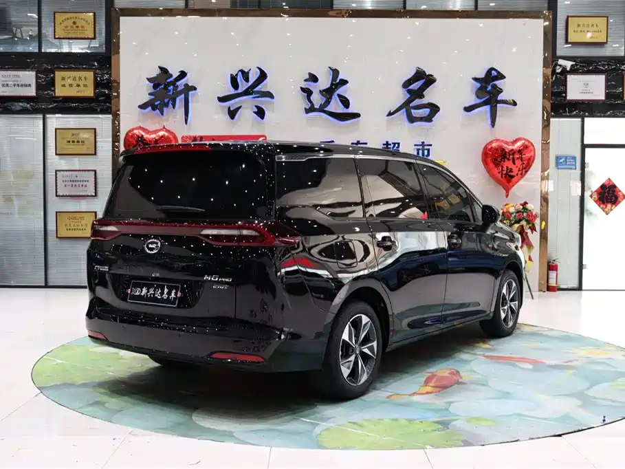 GAC Trumpchi Trumpchi M6 2023 PRO 270T DCT Luxury Edition фото 5