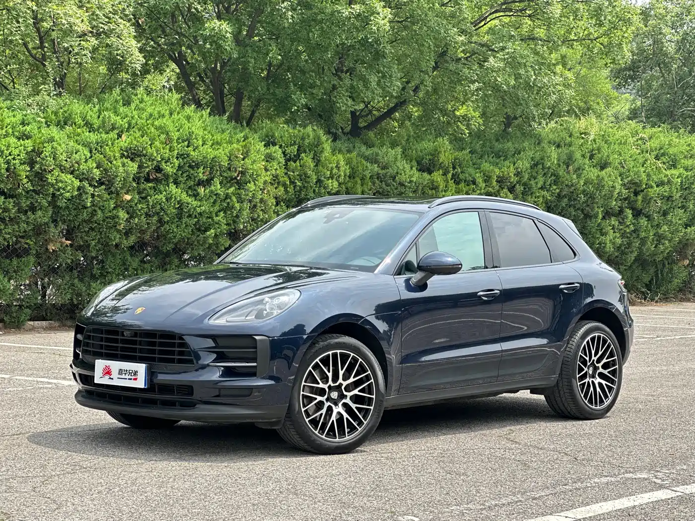 Porsche Macan 2020 Macan 2.0T