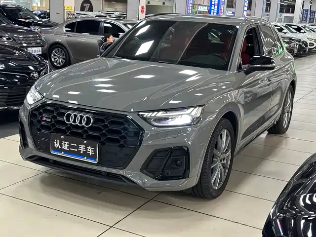 Similar car