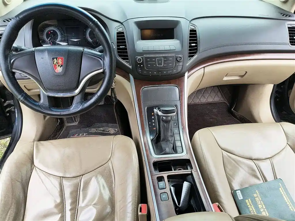 Roewe 950 2015 2015 1.8T Elite Edition