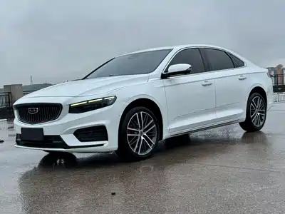 Geely Preface