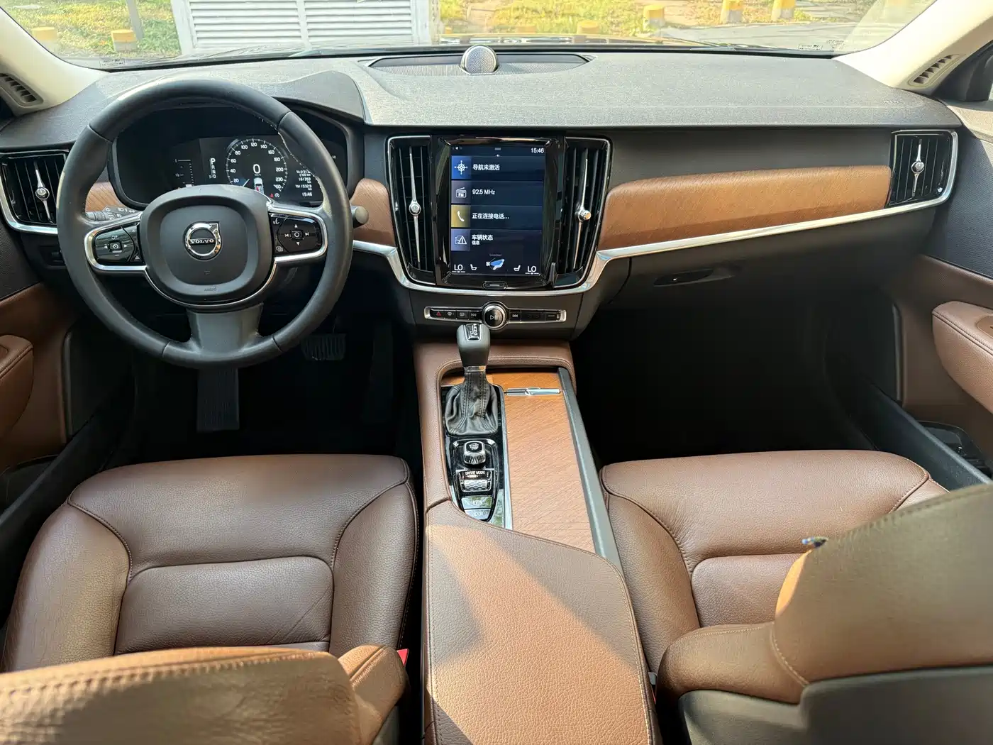 صورة 11 - Volvo S90