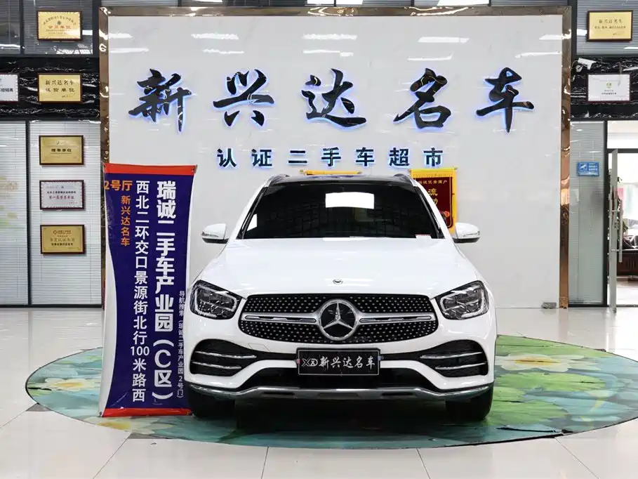 Mercedes-Benz GLC 2020 Facelift GLC 300 L 4MATIC Dynamic фото 2