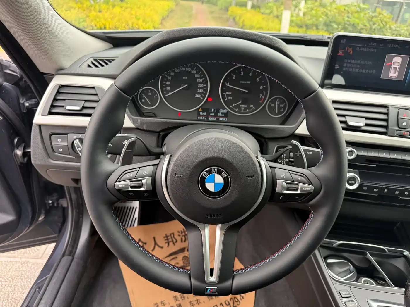 BMW 3 Series GT 2017 320i Fashion фото 23