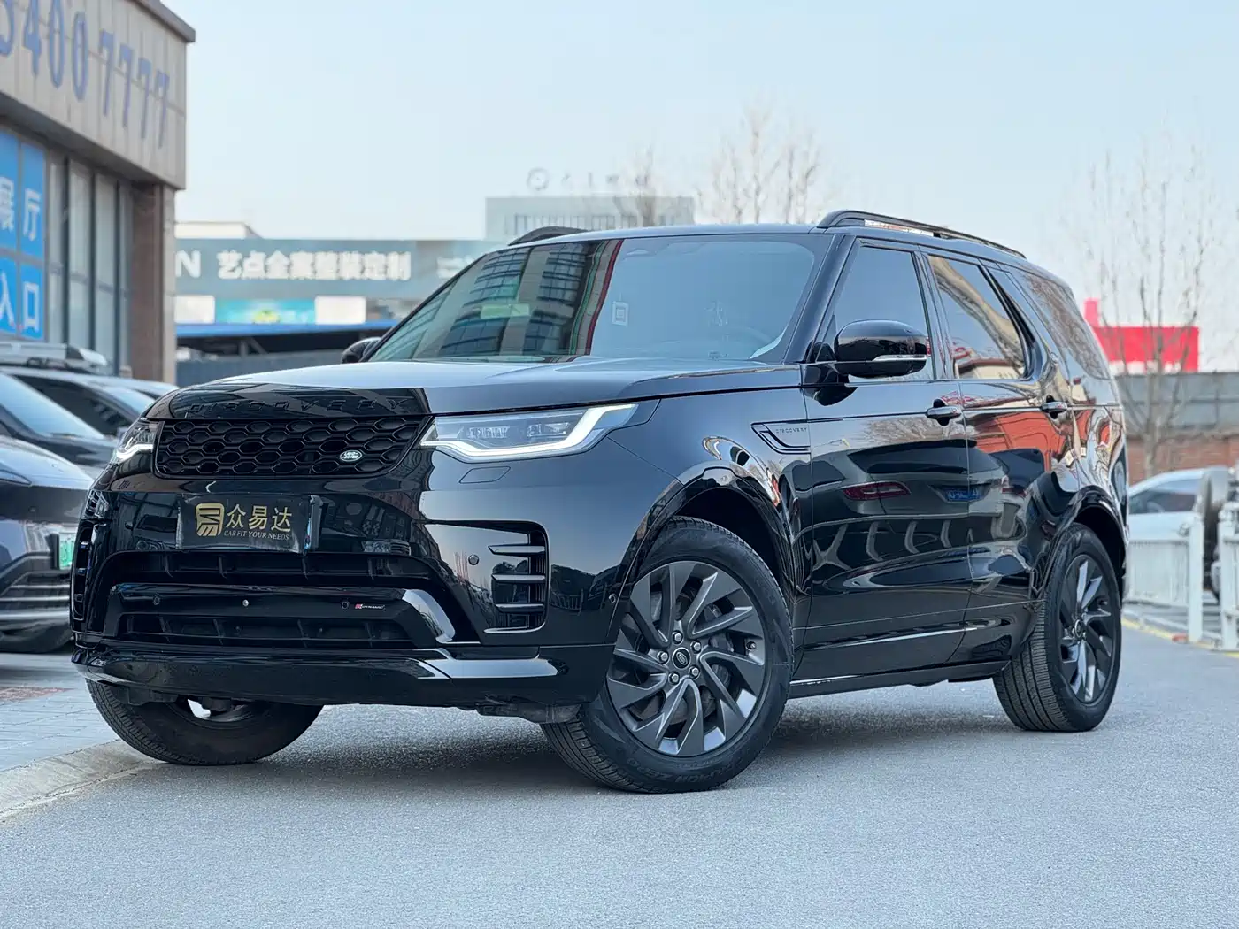 Land Rover Discovery 2023 Facelift 360PS R-Dynamic S
