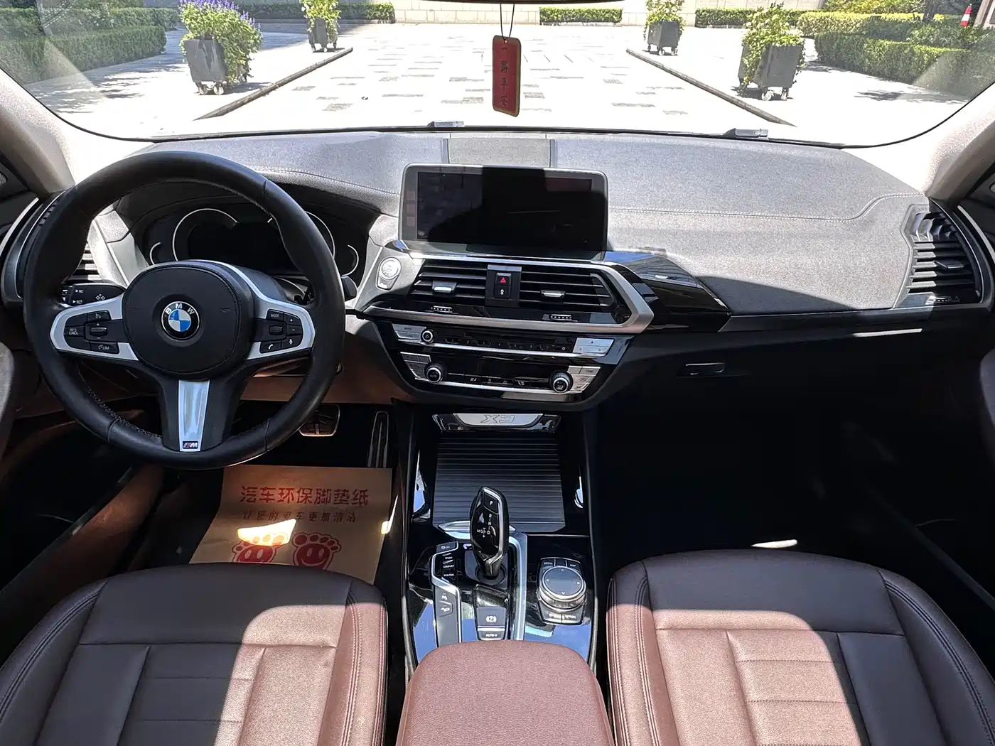 BMW X3 2018 xDrive25i M Sport Package China V фото 9