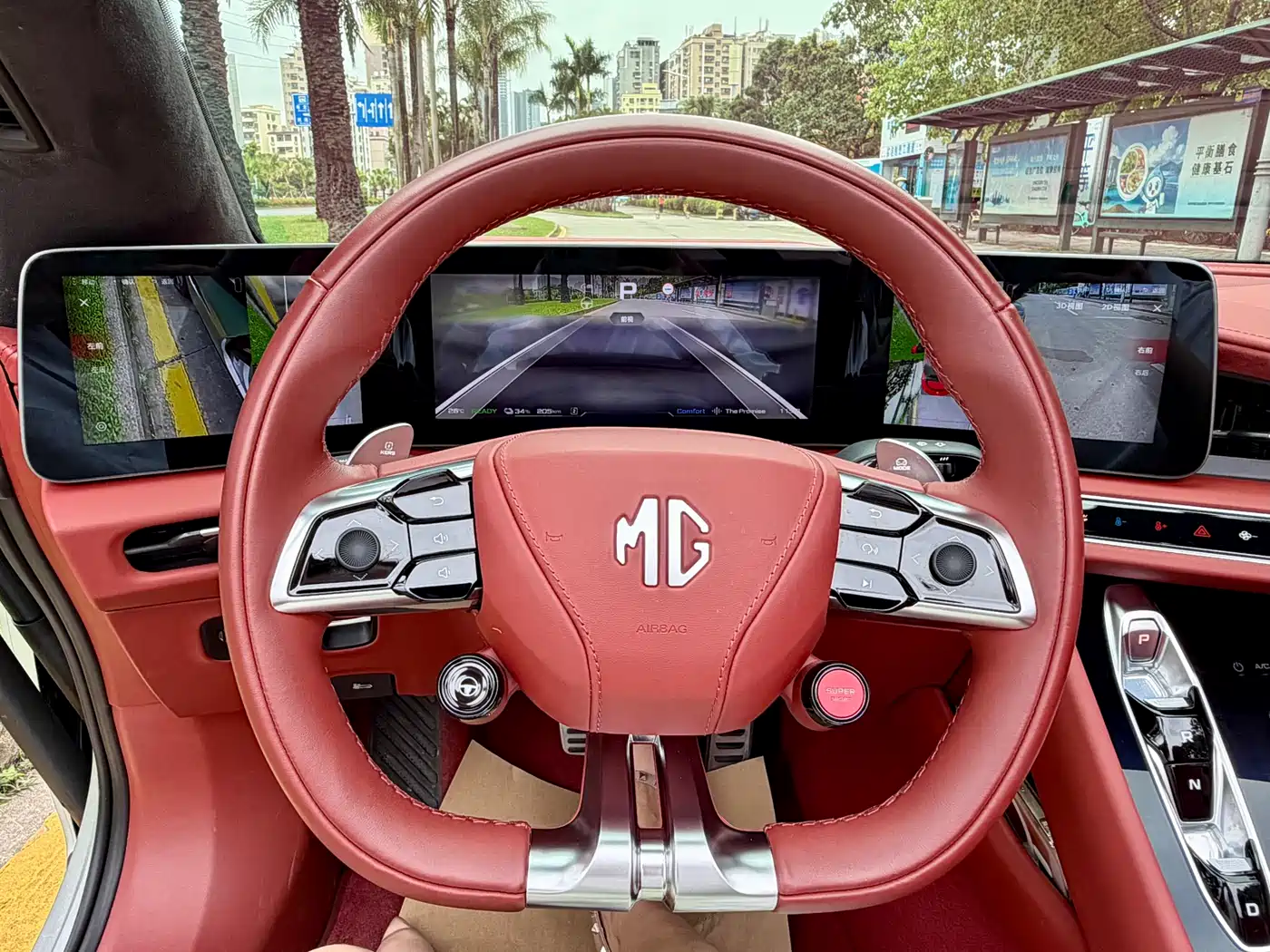 MG Cyberster 2024 580km Transcendent Edition фото 16