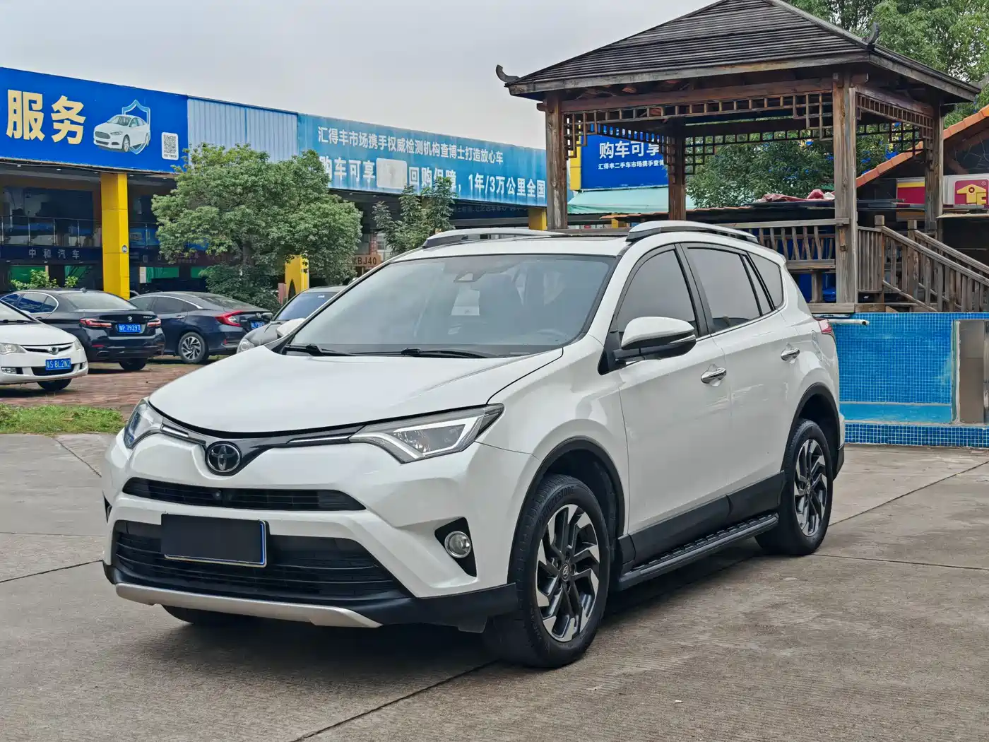 Toyota RAV4 Rongfang 2016 2.5L Automatic 4WD Premium
