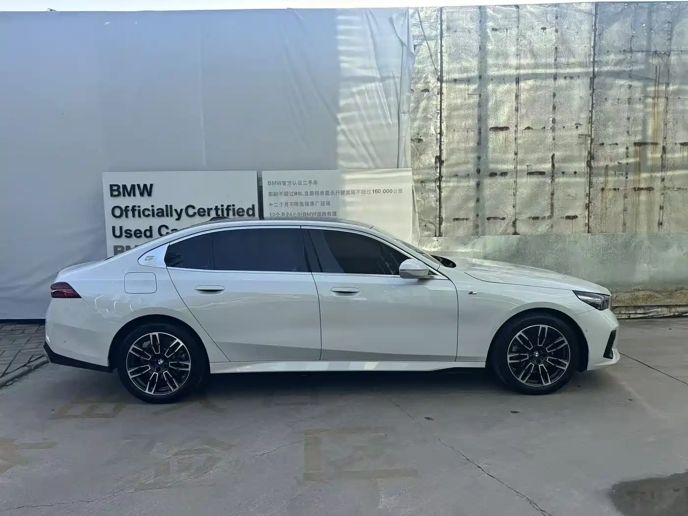 BMW 5 Series 2025 525Li M Sport Package фото 4