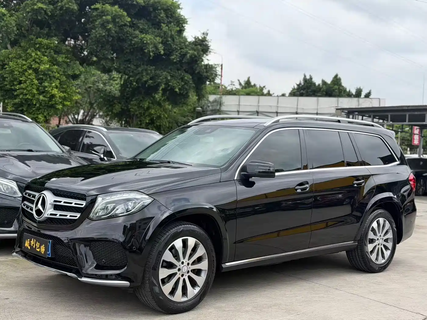 Mercedes-Benz GLS 2016 GLS 400 4MATIC Dynamic