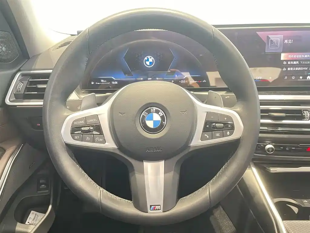 BMW 3 Series 2024 325Li M Sport Shadowline Package фото 14
