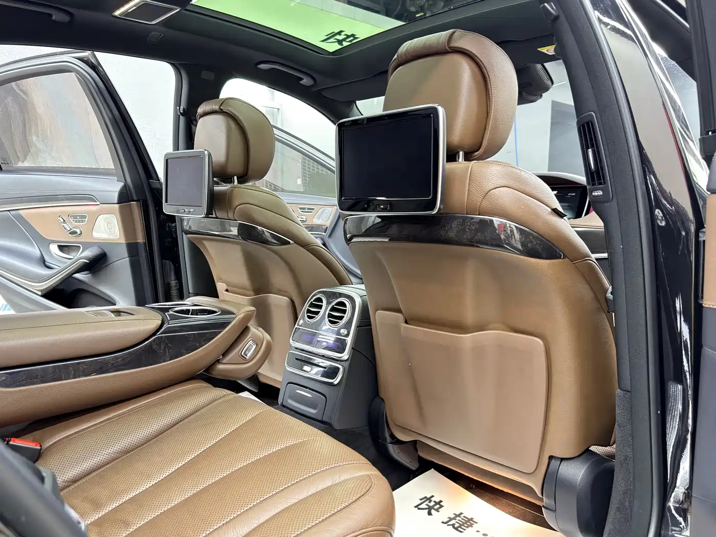 Mercedes-Benz S-Class 2016 S 400 L 4MATIC фото 9