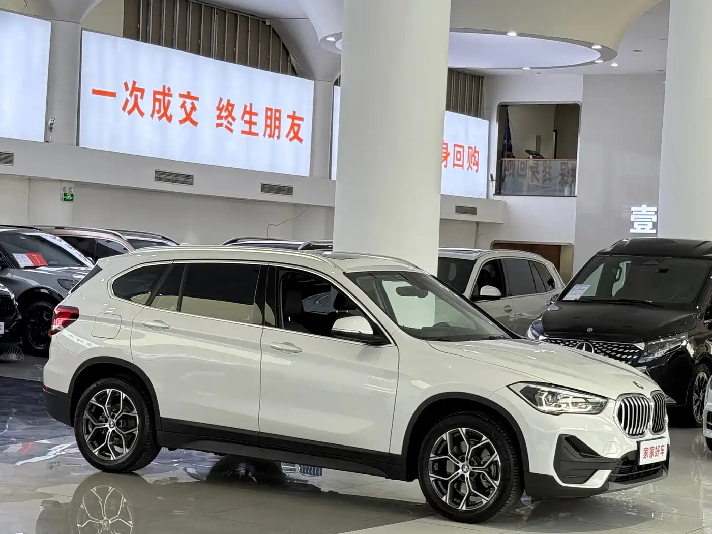 BMW X1 2022 sDrive25Li Leading фото 3