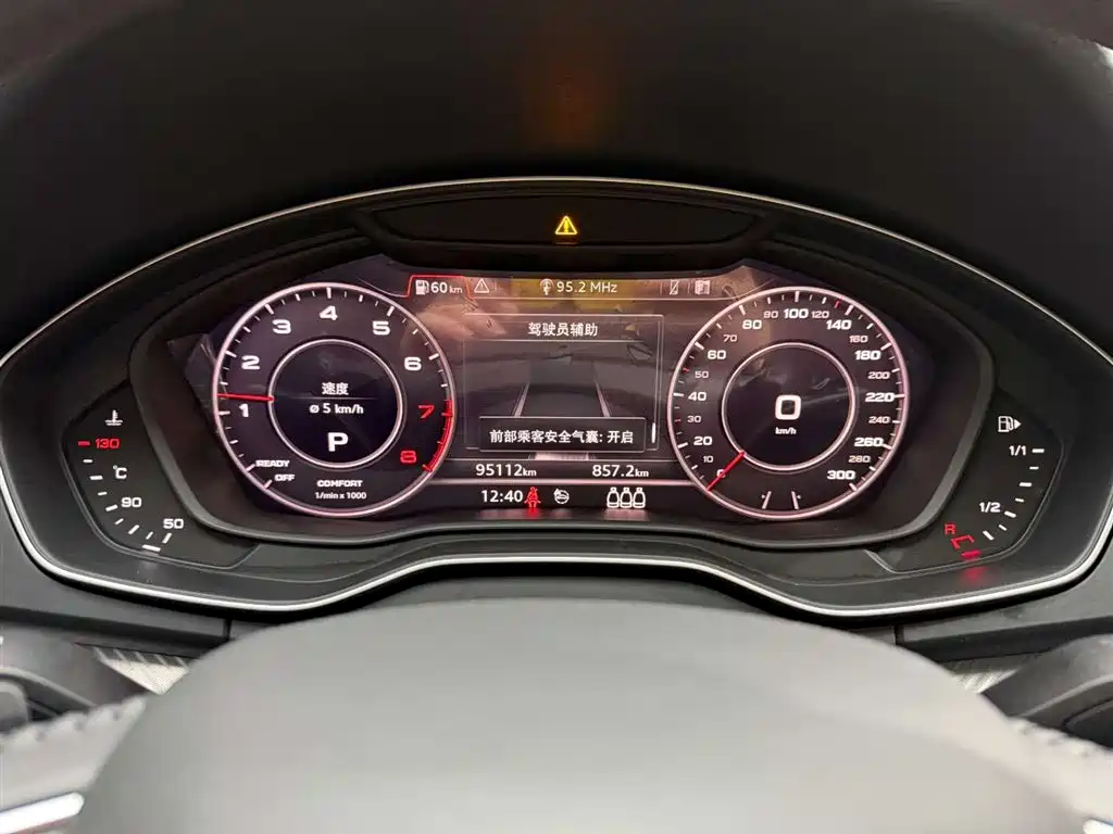 Audi Q5L 2020 45 TFSI Exclusive Fashion фото 22