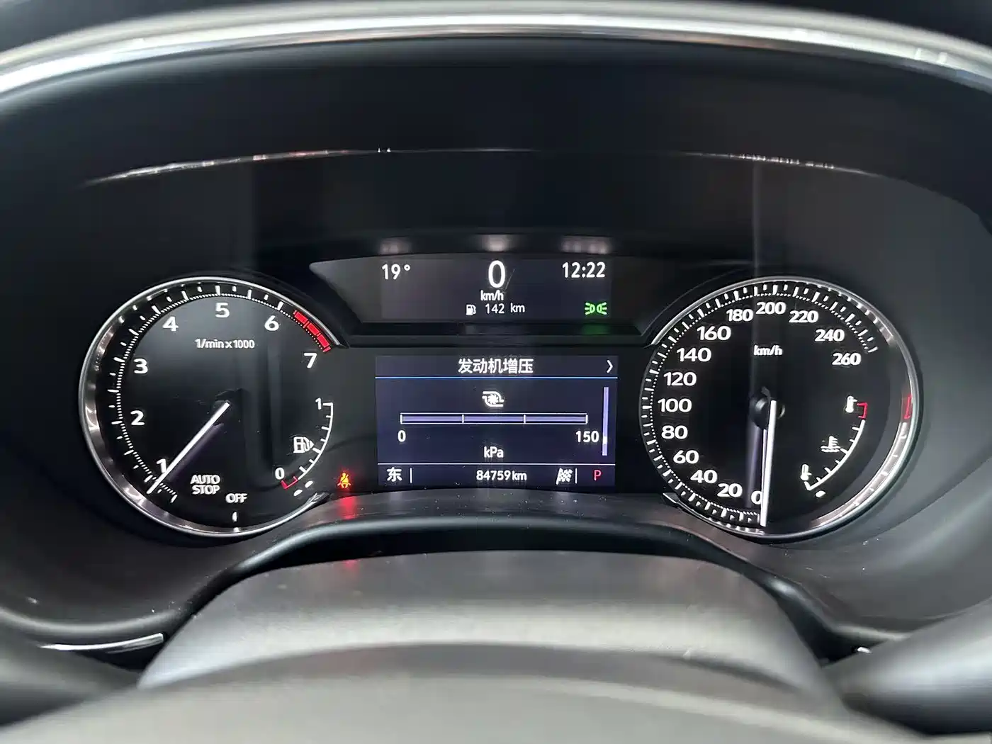 Cadillac CT5 2020 Facelift 28T Luxury Edition фото 12