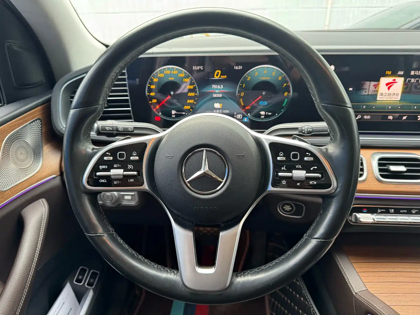 MERCEDES-BENZ GLE NEW ENERGY