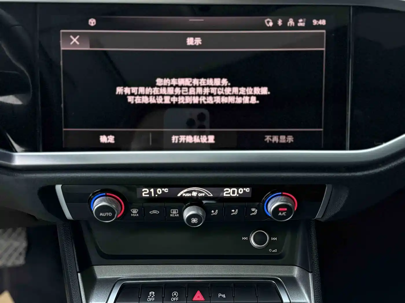 Audi Q3 2022 35 TFSI Progressive Dynamic фото 25