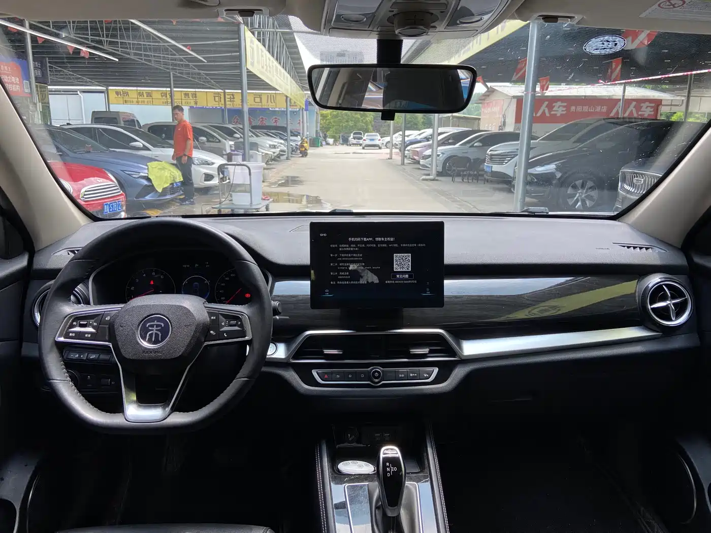 BYD Song 2021 Classic 1.5T Auto Elite фото 6