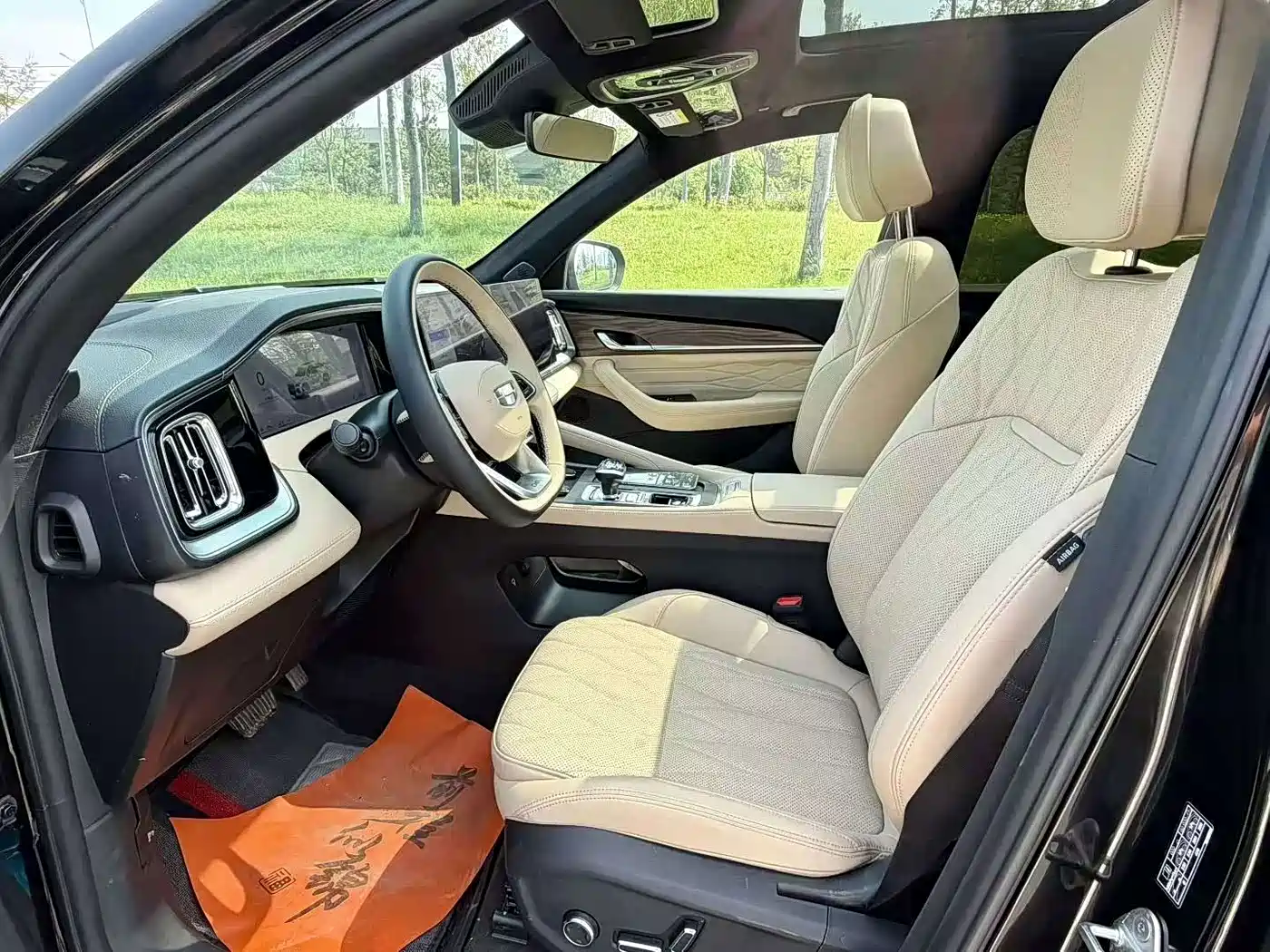 2026 Geely Monjaro