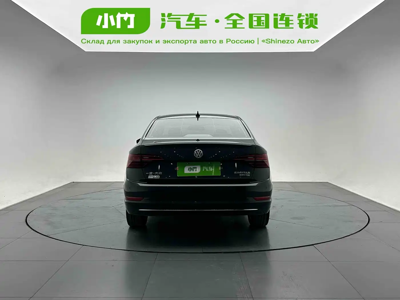 Volkswagen Sagitar 2022 280TSI DSG Surpassing Edition фото 4