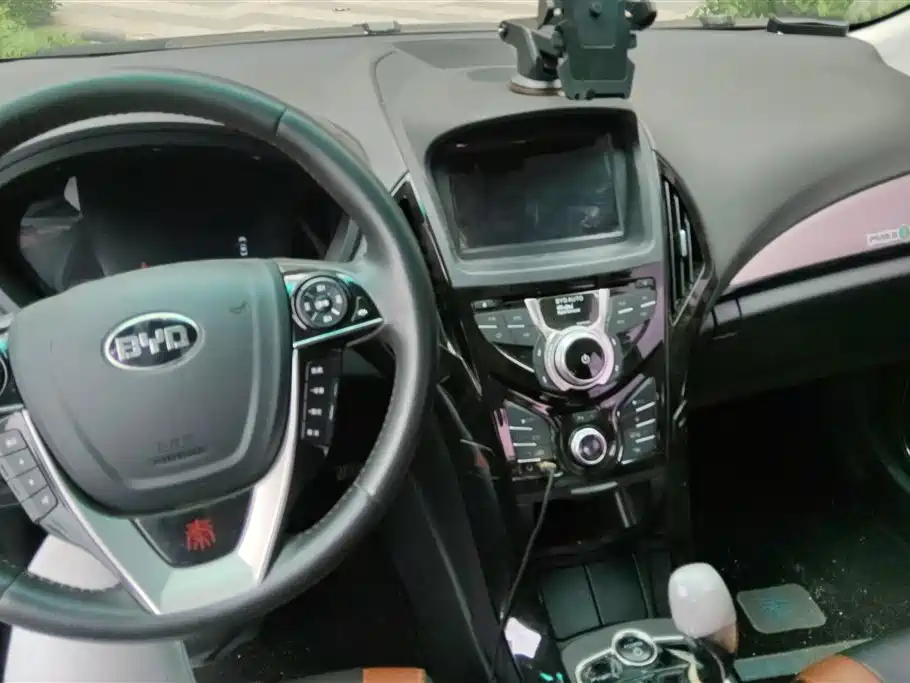 BYD QINXIN ENERGY
