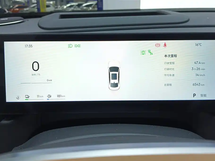 Geely Galaxy Galaxy A7 2025 EM-i фото 14