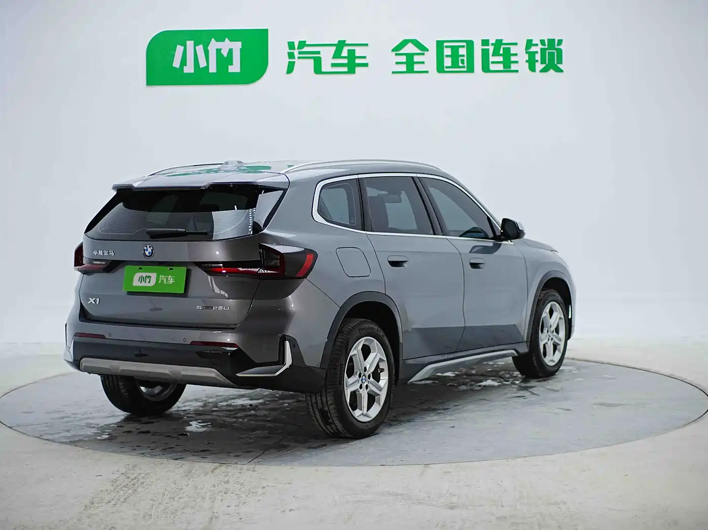 BMW X1 2023 sDrive20Li X Design Package фото 4