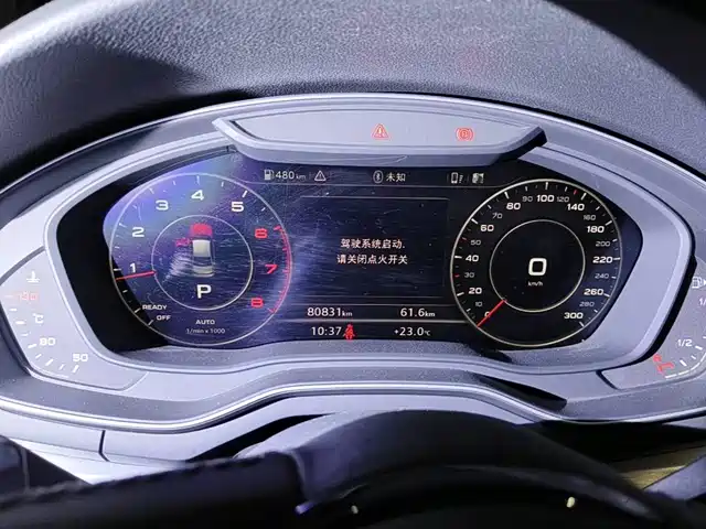 Audi A4L 2019 40 TFSI Fashion (China V) — фото 4