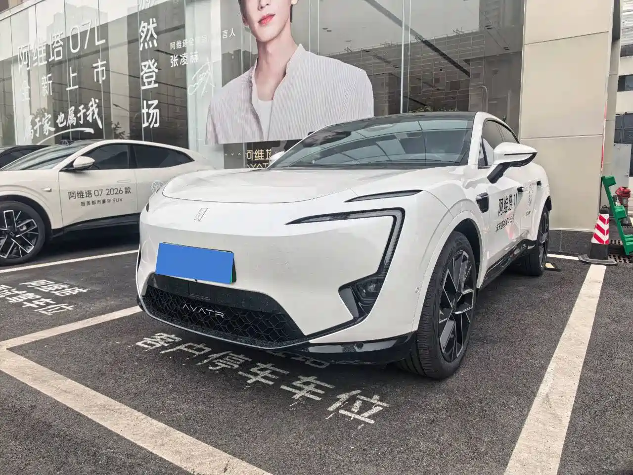 Similar car