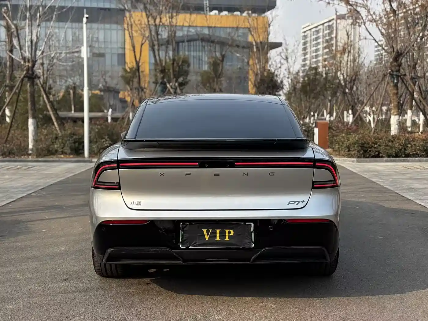 XIAOPENG P7+