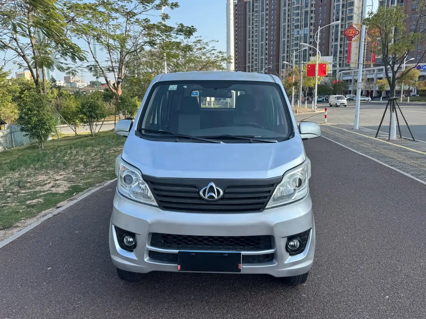 CHANGAN CHANGAN STAR CARD