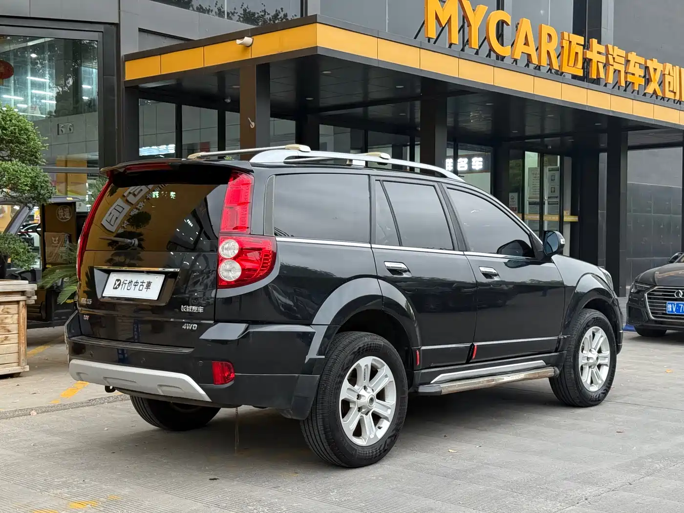 Haval H5 Classic 2018 Classic 2.0T Manual 4WD Premium фото 6