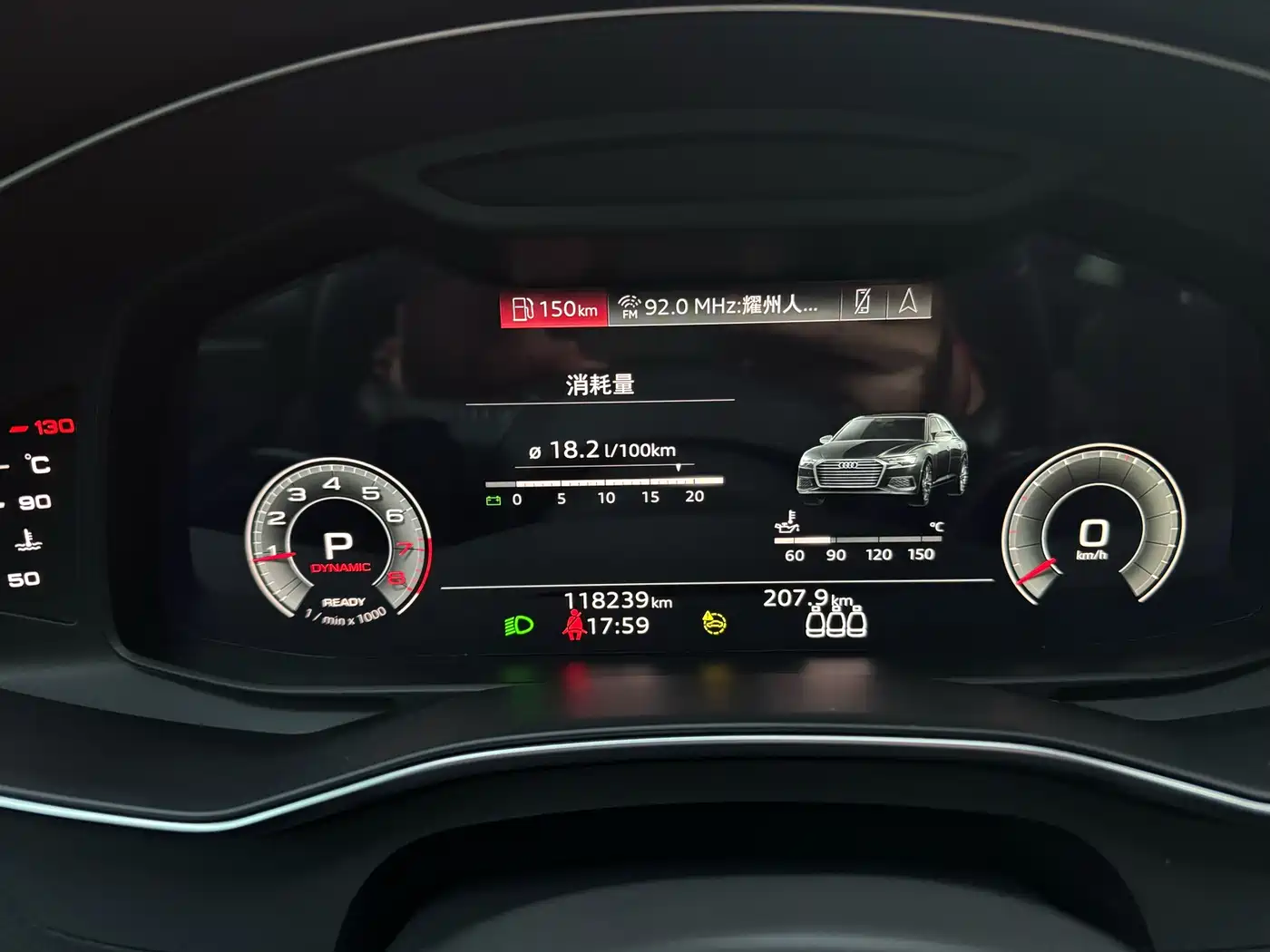 Audi A6L 2021 40 TFSI Luxury Sport фото 21