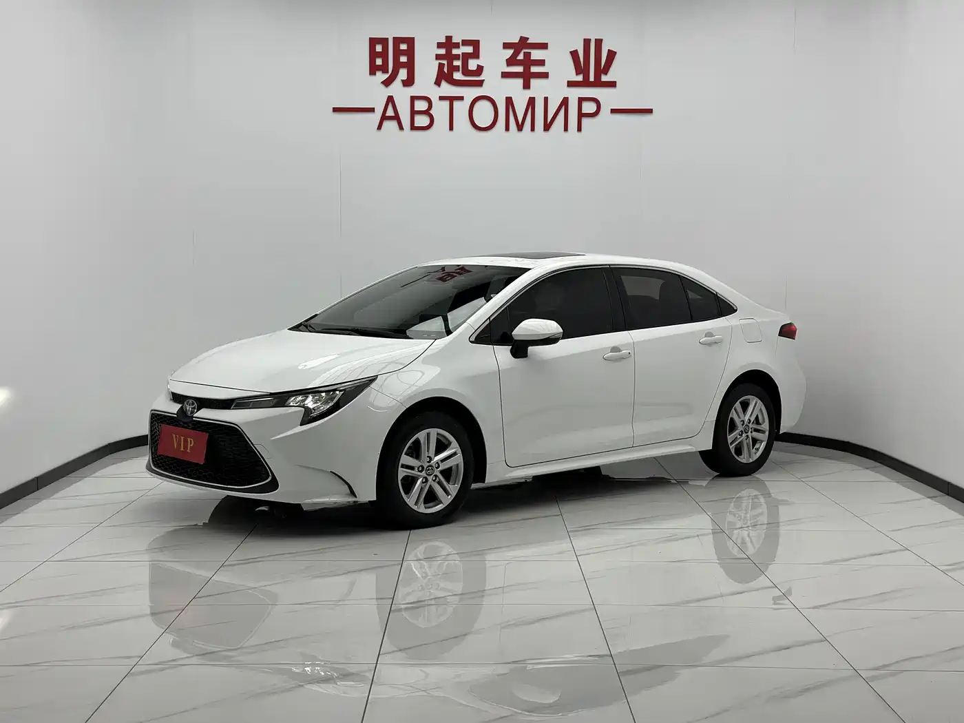 Toyota Levin 2022 Dual Engine 1.8H E-CVT Luxury Edition