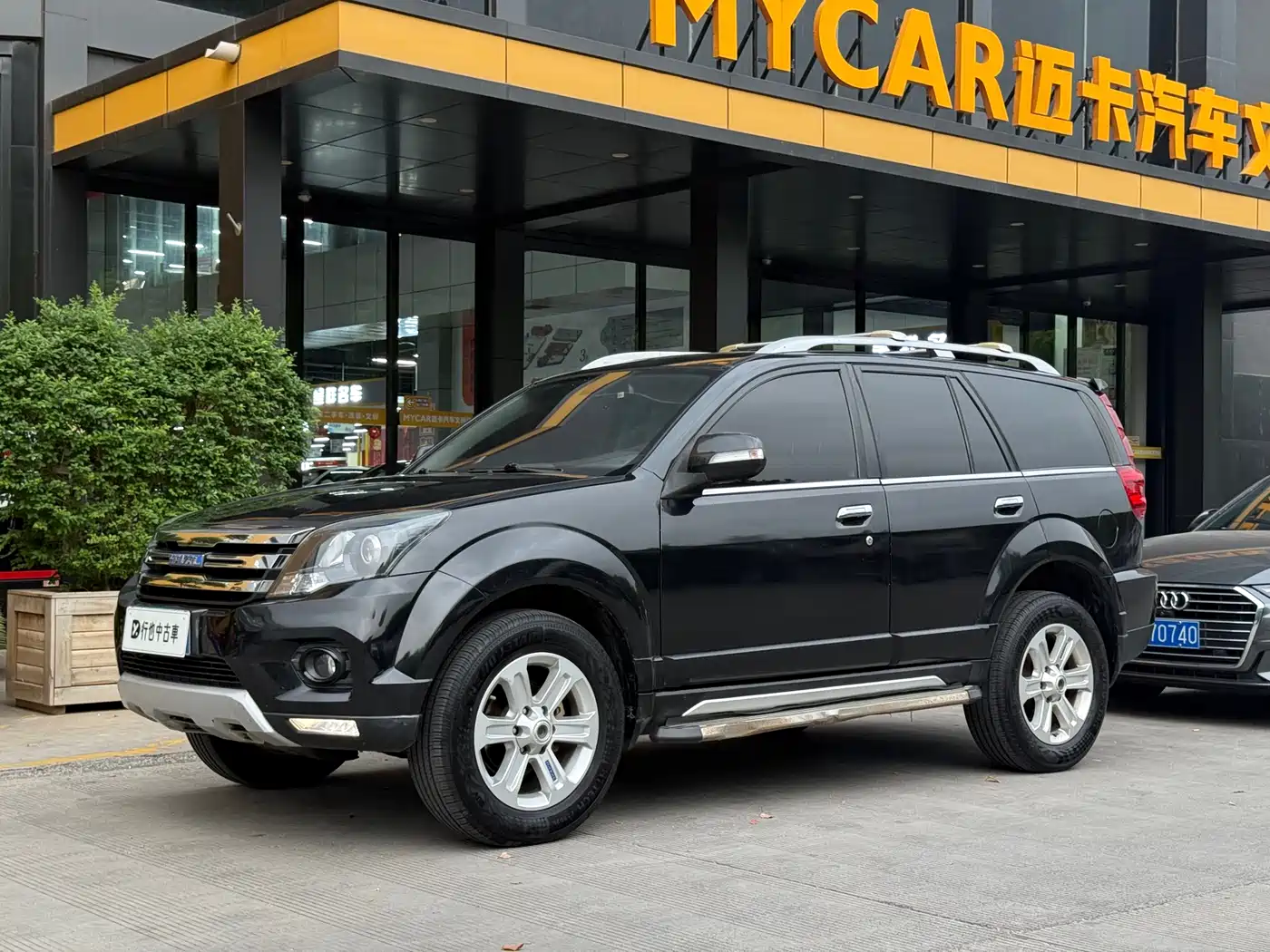 Haval H5 Classic 2018 Classic 2.0T Manual 4WD Premium