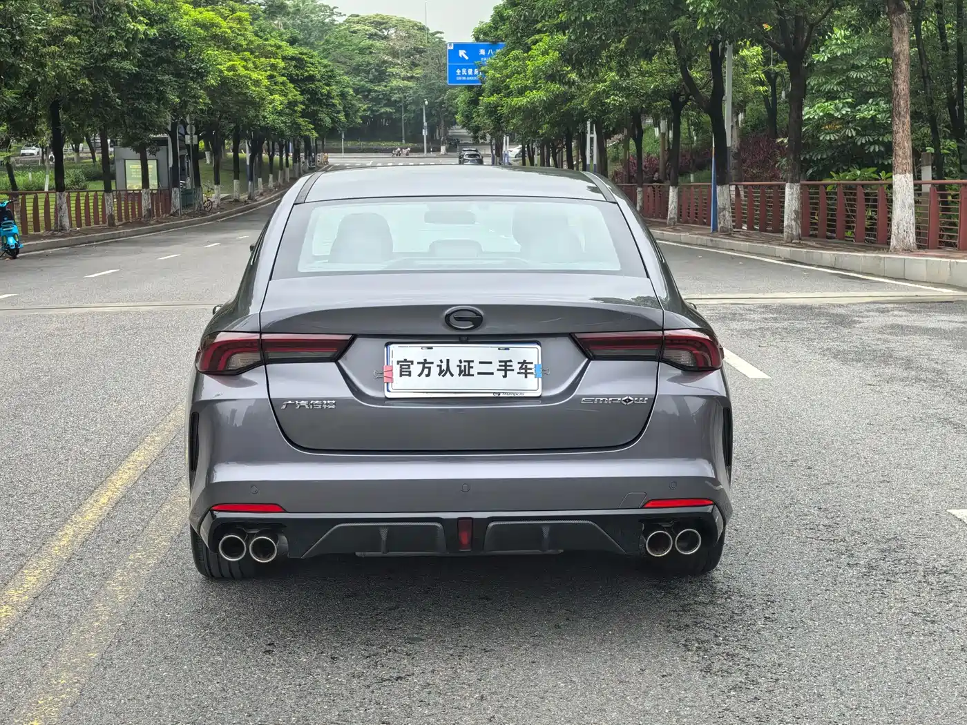 GAC Trumpchi Trumpchi Emkoo 2021 270T DCT J15 Edition фото 9