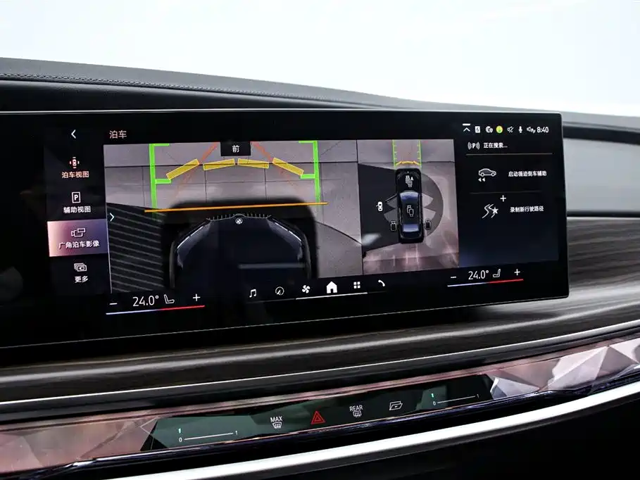 BMW 7 Series 2026 740Li Leading M Sport Package фото 8