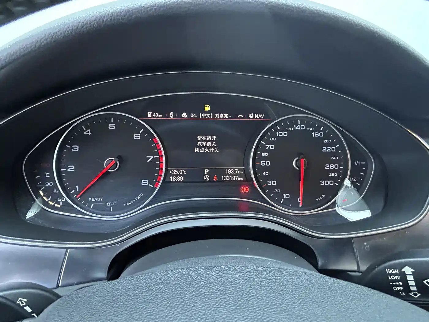 Audi A6L 2017 30 FSI Technology фото 22