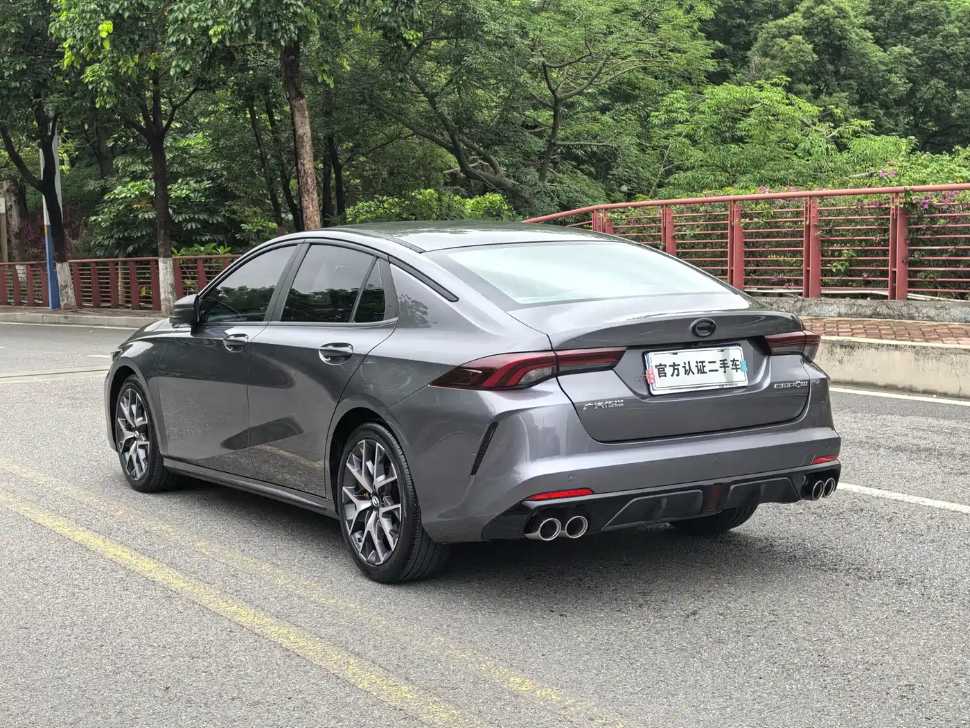 GAC Trumpchi Trumpchi Emkoo 2021 270T DCT J15 Edition фото 8