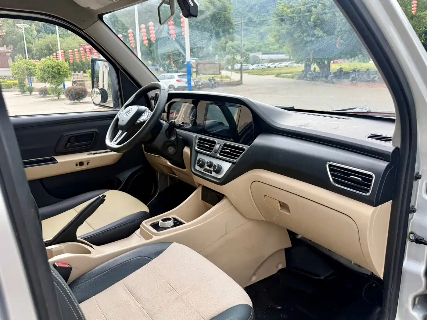 Changan Kuayue Kuayuewang X3 EV 2025 2024 PLUS EV Cargo Grid AVIC 3.8m Comfort Edition