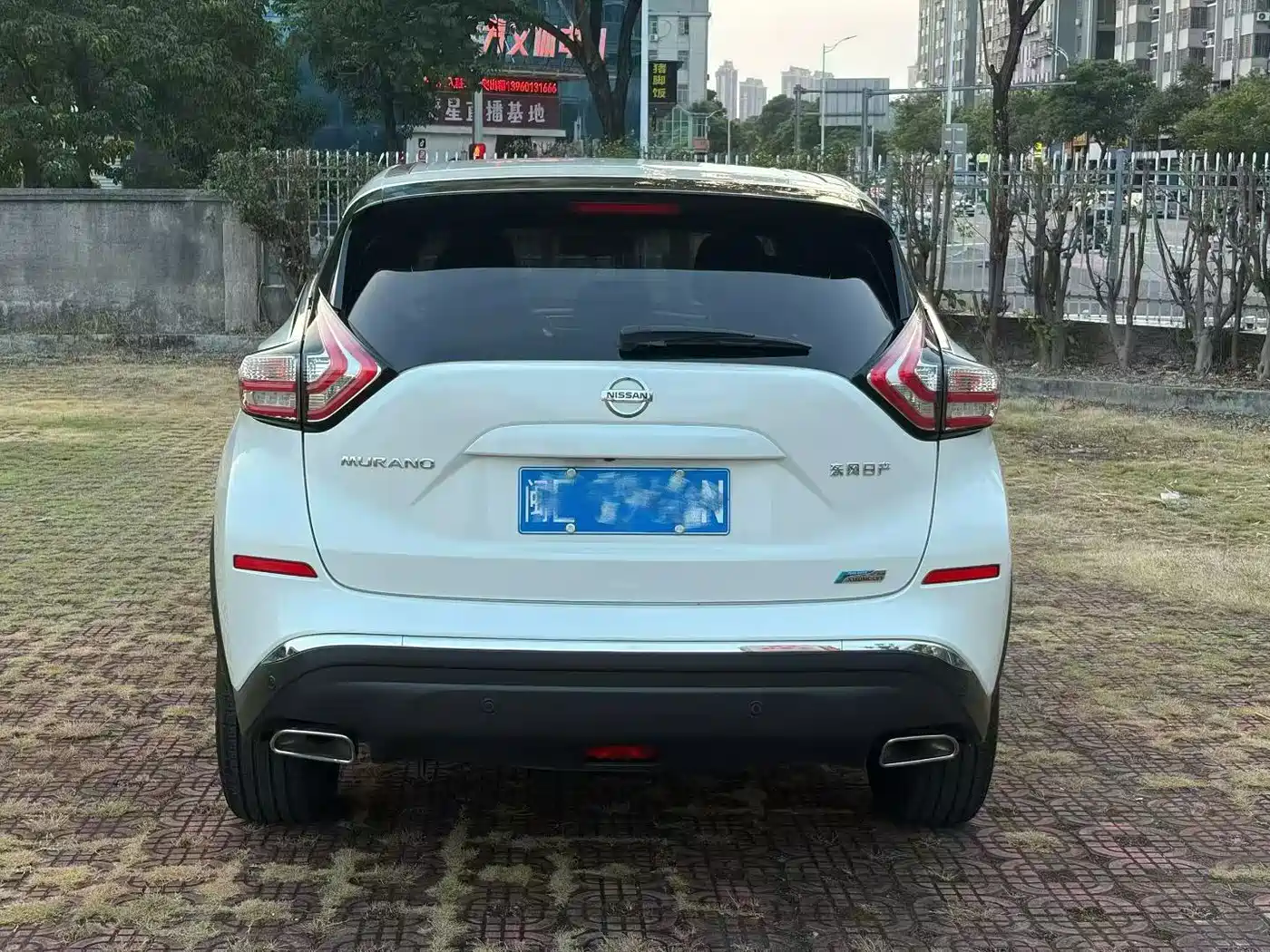 Nissan Murano 2021 2021 2.5L XL 2WD Intelligent Luxury Edition