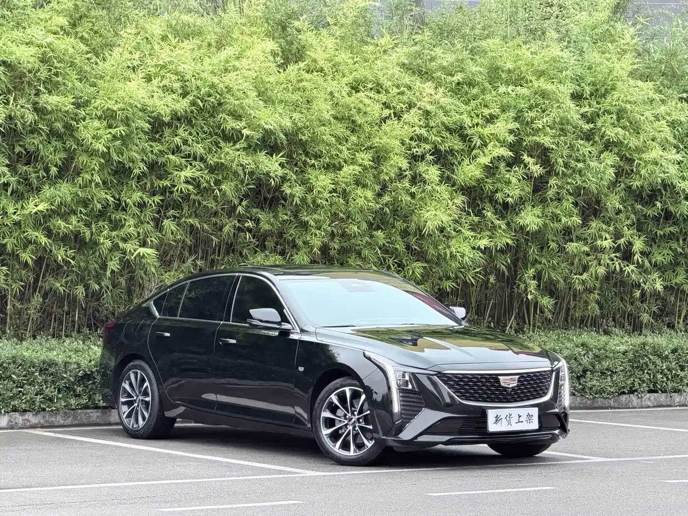 2026 Cadillac CT5
