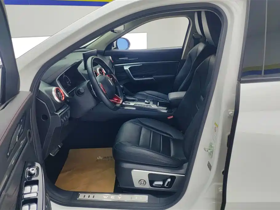 WEI PAI WEI BRAND VV5