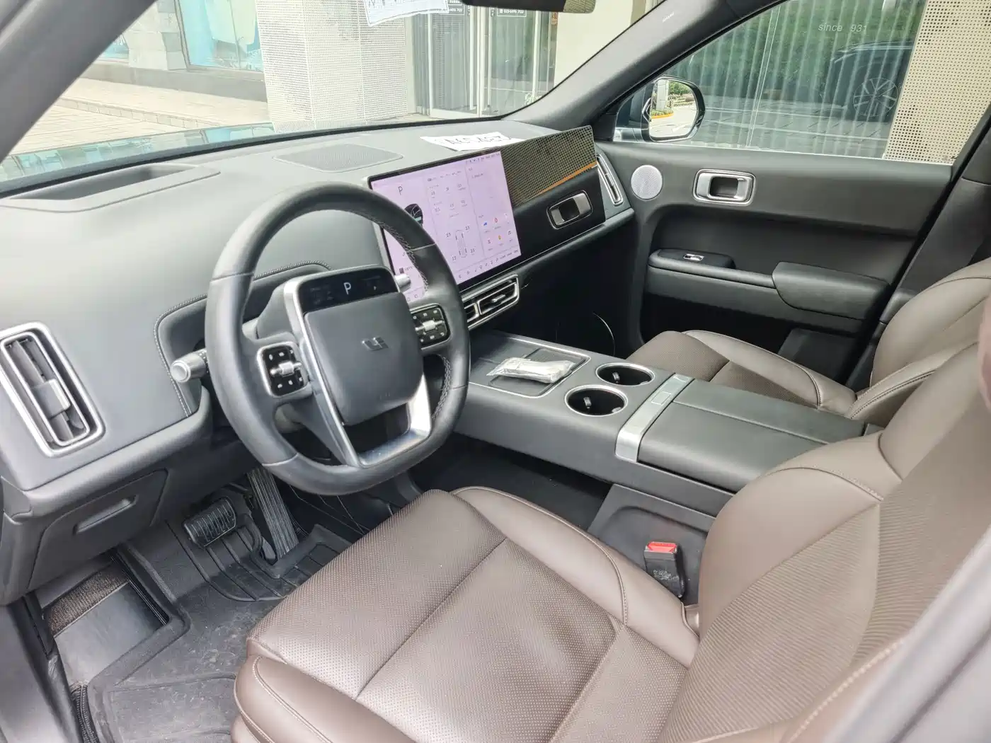 Li Auto L8 2023 2023 Max